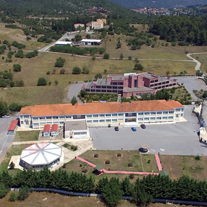 Πανεπιστήμιο Πελοποννήσου